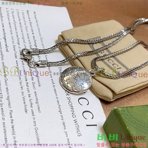 ���� ����� GU34566-3