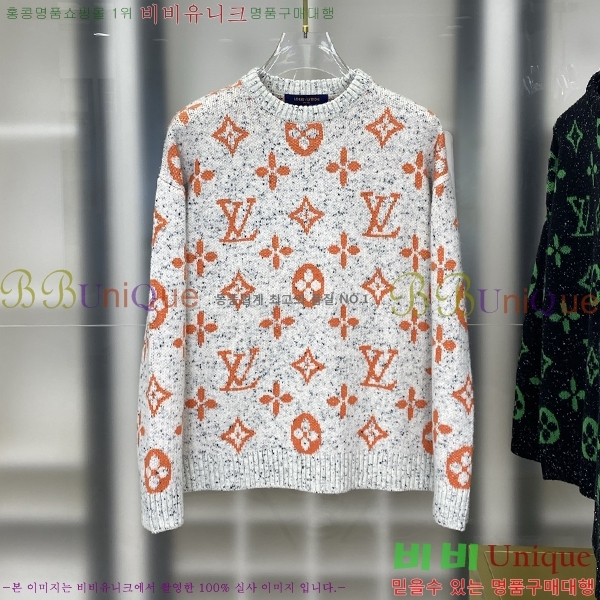 ���� ���̺��� ������ LV2517305