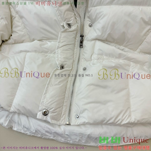 ���� ����� �ٿ� �е� PR1340532-10