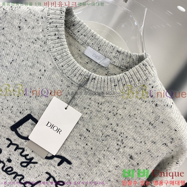 ���� ��� ������ D0749145