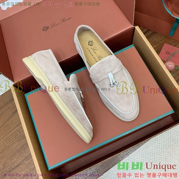 �η��ǾƳ� ��� ���� ��ũ ���� 38LP498900-5