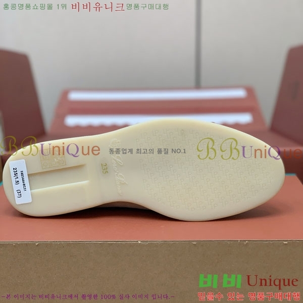 �η��ǾƳ� ��� ���� ��ũ ���� 38LP498900-7