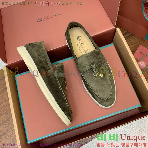 �η��ǾƳ� ��� ���� ��ũ ���� 38LP498900-8