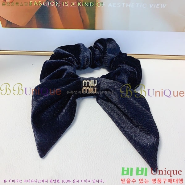 �̿�̿� ��� ������ MIUM92220-9