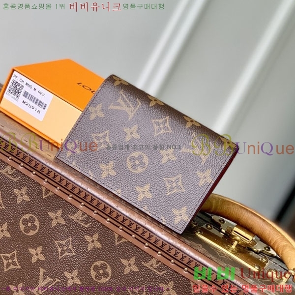 #���̺��� �н���Ʈ Ŀ�� M25918-101