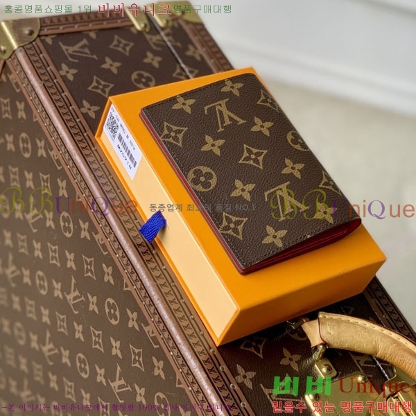 #���̺��� �н���Ʈ Ŀ�� M25918-101