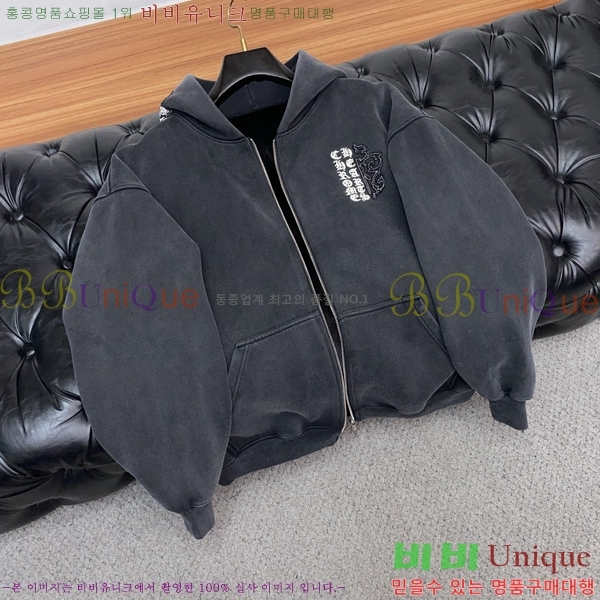 ���� ũ������ ������ ��Ŷ CH453430-1