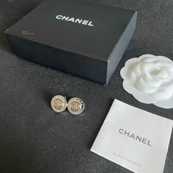 ���� ��* �Ͱ��� CH345064-5