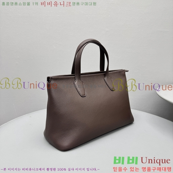 #�� �ο� ������ ���� ��Ʈ�� 1728-101