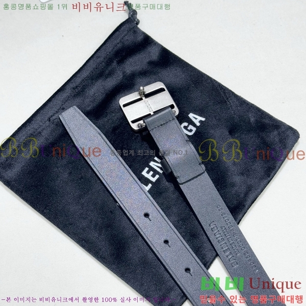 #���� �߷��þư� ��Ʈ BB371464-2 ��2.5CM