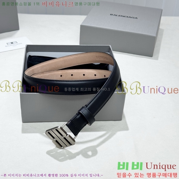 #���� �߷��þư� ��Ʈ BB371464-4 ��2.5CM
