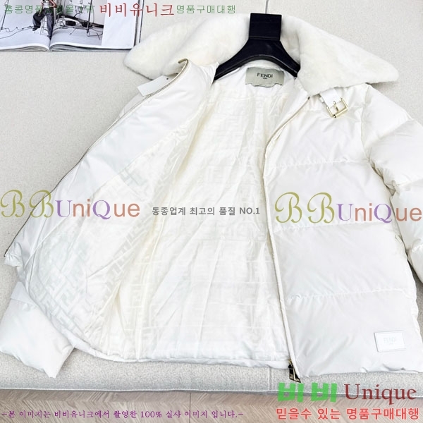 ���� ��� �þ �� ���� �ٿ� �е� FE345034-3