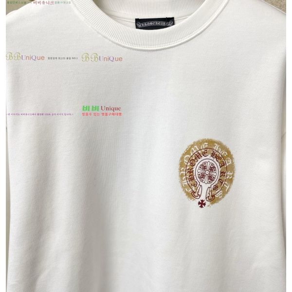 ���� ũ������ ������ CH4672836