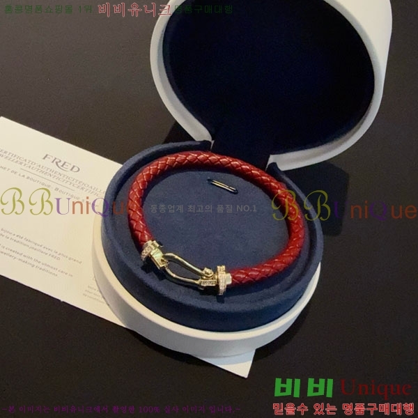 �������� ������ ���� FRE94502-1