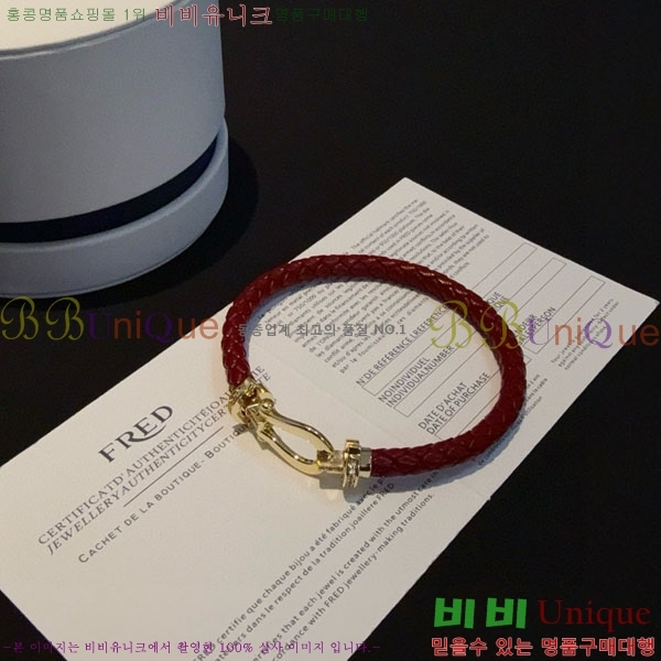 �������� ������ ���� FRE94502-1