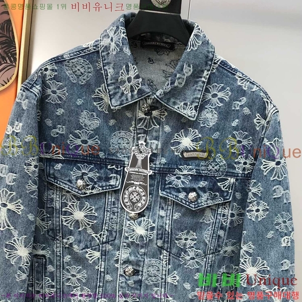 ���� ũ������ ��Ŷ CH43586279