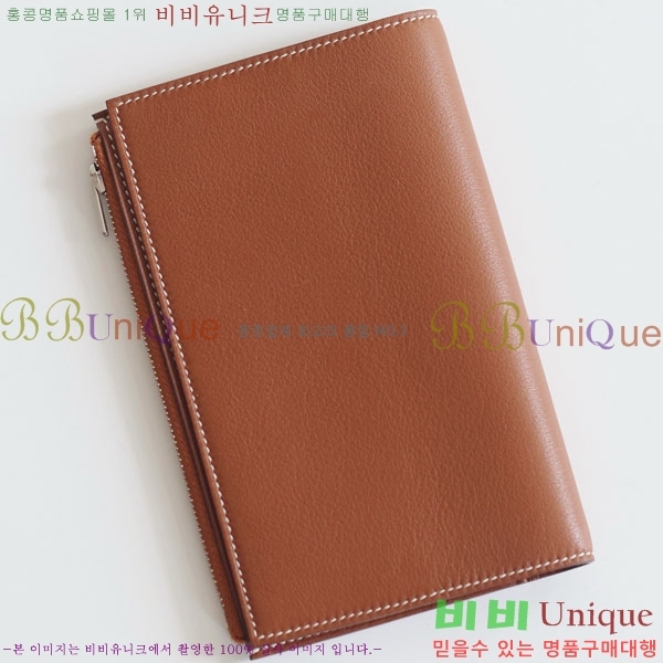 #�����޽� �������� H027-1001