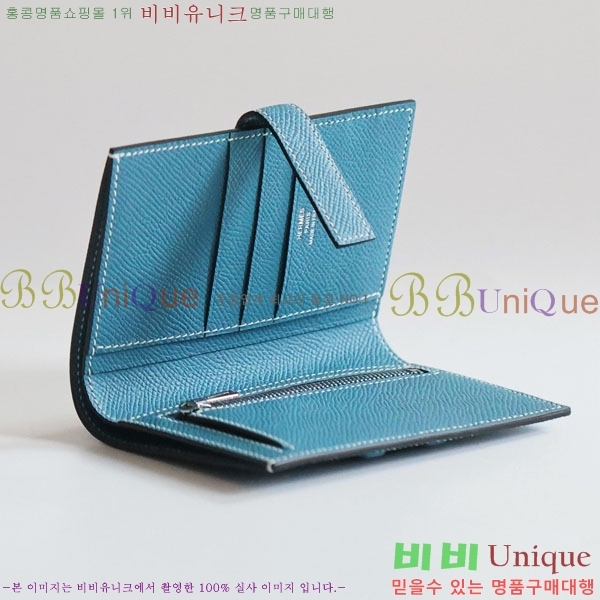 #�����޽� H ���� ����Ʈ ������ NH9998-1006