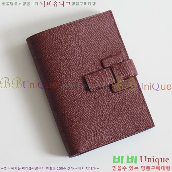 #�����޽� H ���� ����Ʈ ������ NH9998-1011