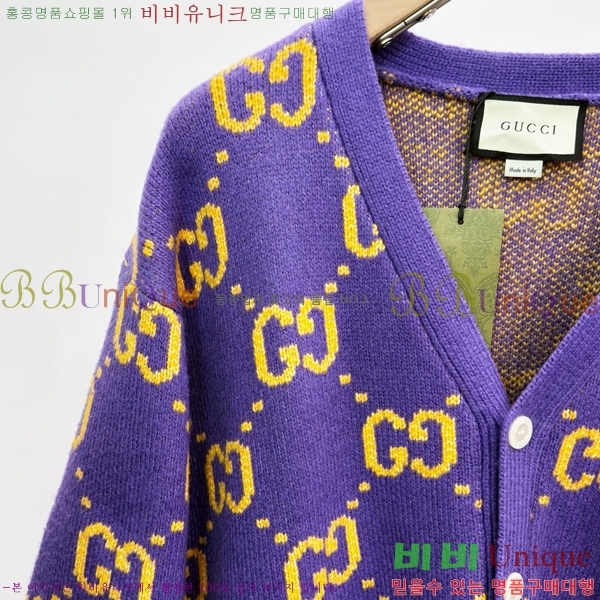 ���� ���� ����� GU64742