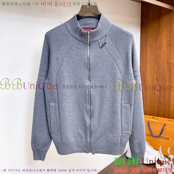 ���� ���� ����� ��Ŷ GU652367-1