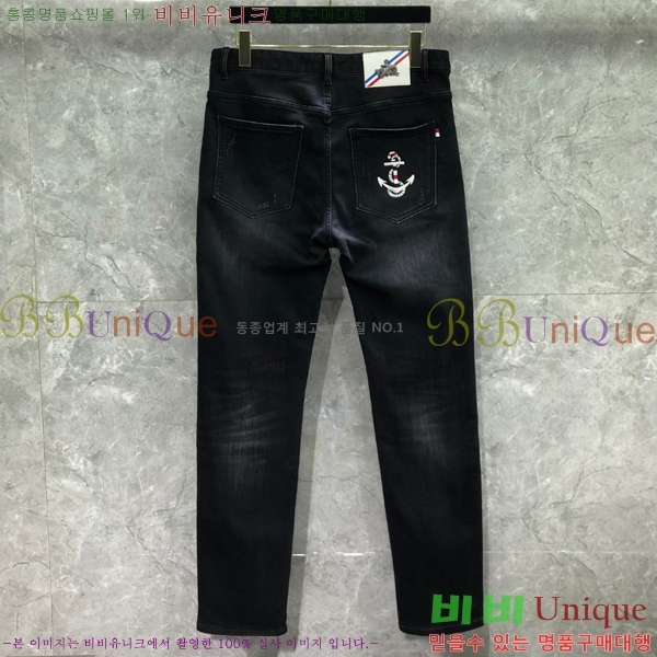 ���� ����� û���� TB523647-1