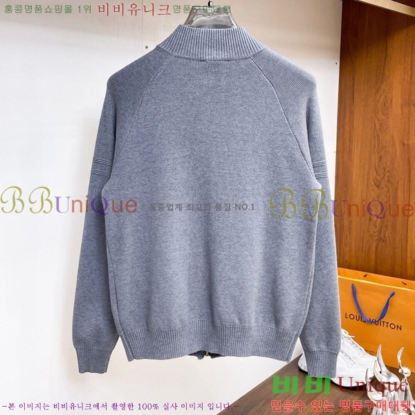 ���� ���� ����� ��Ŷ GU652367-1