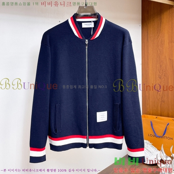 ���� ����� ����� TB587299-2