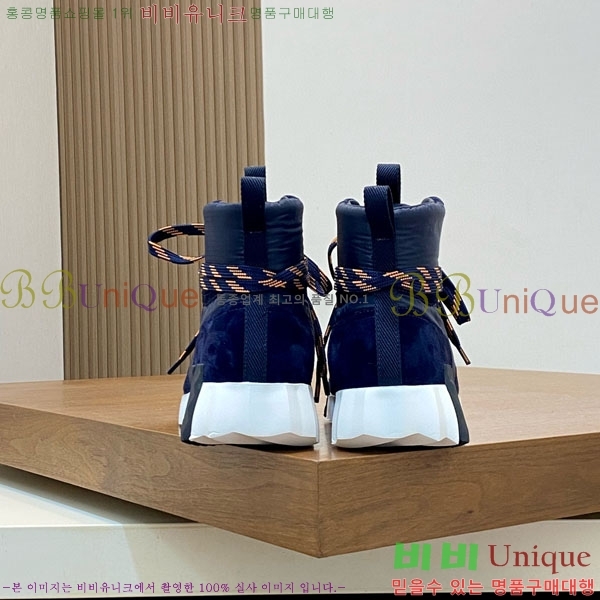 ���� �����޽� ����ž H8834450-3