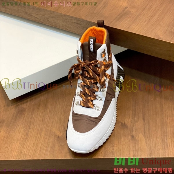 ���� �����޽� ����ž H8834450-4