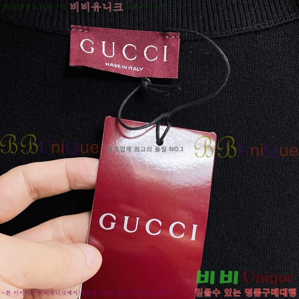 ���� ���� ����� ��Ŷ GU652368-2