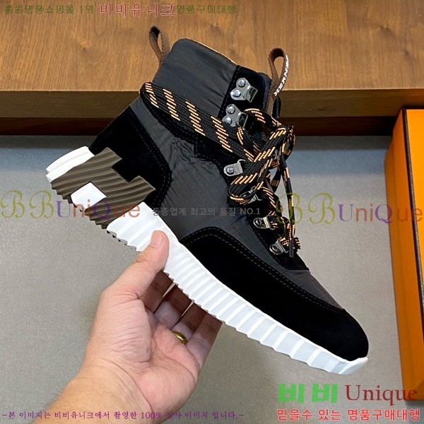 ���� �����޽� ����ž H8834450-5