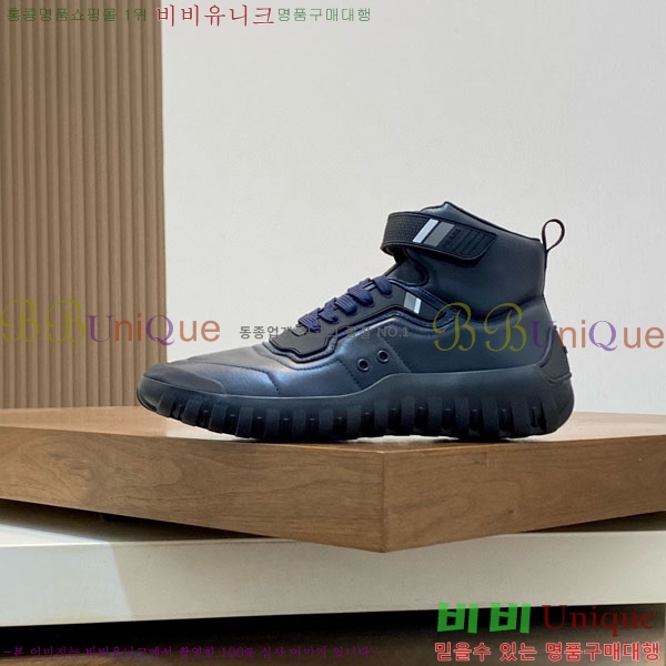 ���� ����� ����ž ����Ŀ�� PG657204