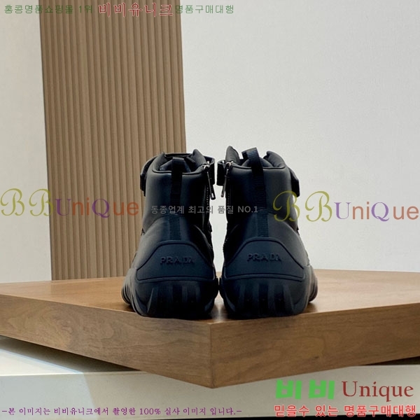 ���� ����� ����ž ����Ŀ�� PG657204-1