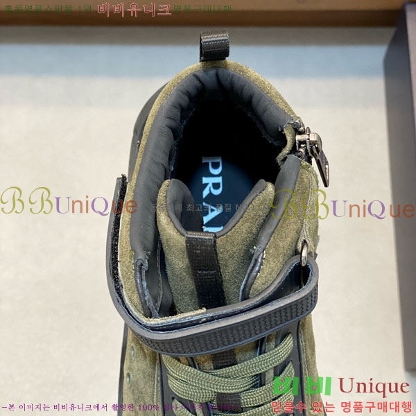 ���� ����� ����ž ����Ŀ�� PG657204-2