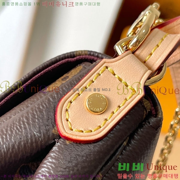 #���̺��� ���׷� ���̺��� PM M40717-2001