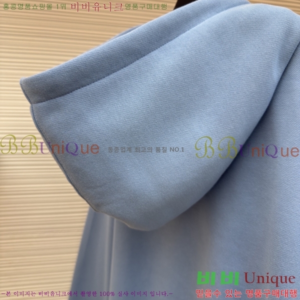 ���� ��� �ĵ�Ƽ DO527681-2