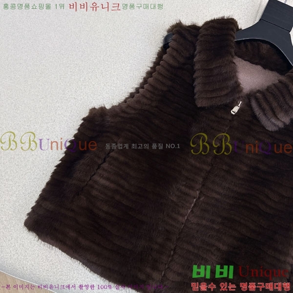 ���� ��� �þ �� ���� ���� FE134065-7