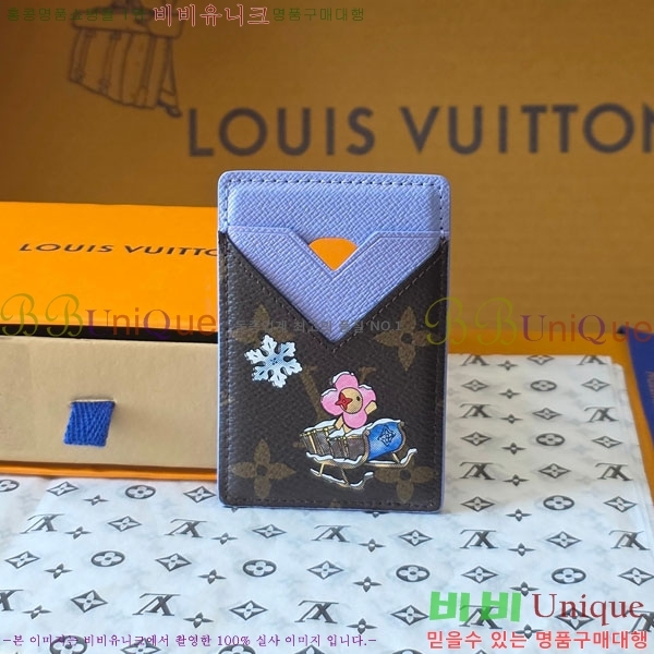 #���̺��� ����Ʈ ī��Ʈ ���׳� M26475-101