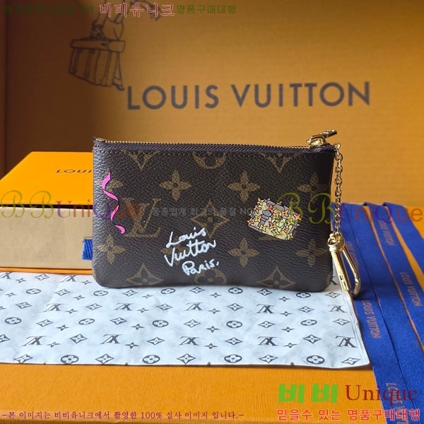 #���̺��� Ű �Ŀ�ġ M27045-101