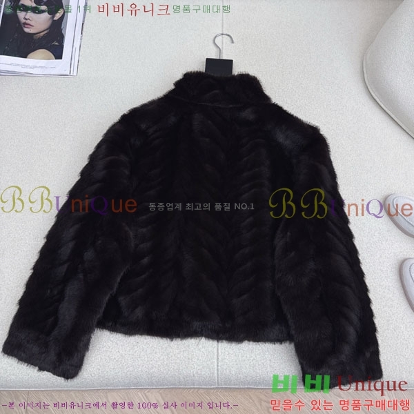 ���� �η�**�� ��Ŷ LP376890-2