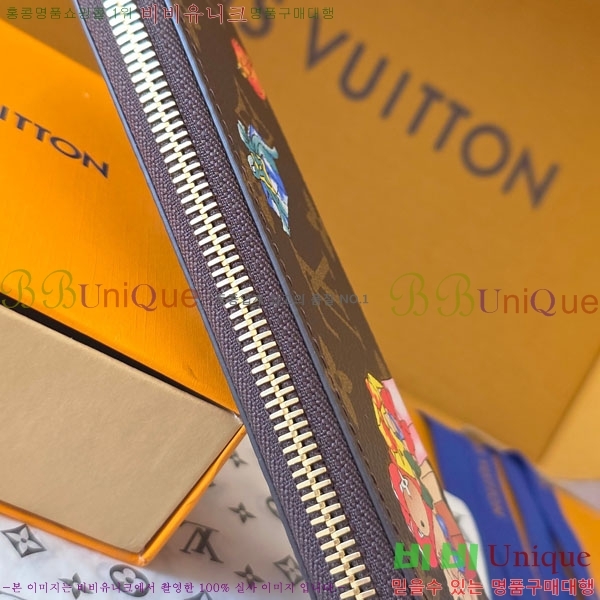 #���̺��� ������Ʈ �潽 �Ŀ�ġ GI1474-101