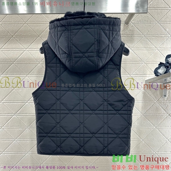 ���� ��� ��� �ٿ� �е� ���� DO1123077-4