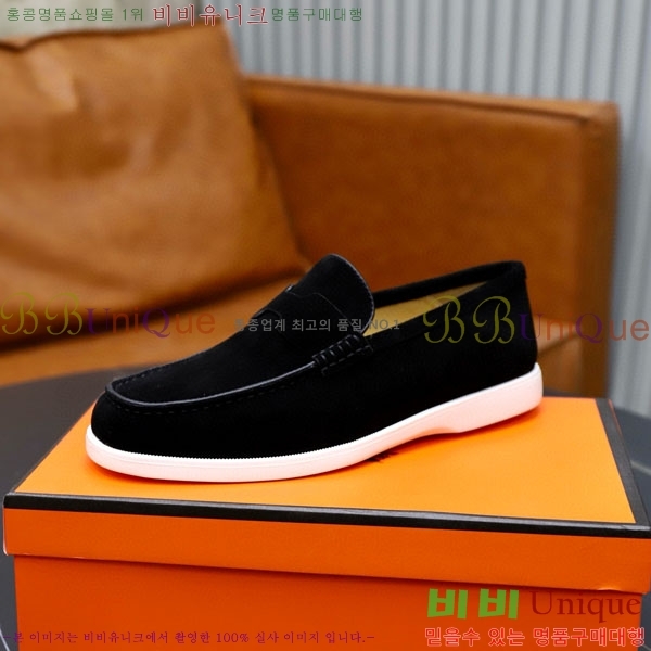 ���� �����޽� ���� H63222-2