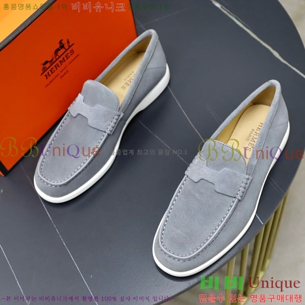 ���� �����޽� ���� H63222-6