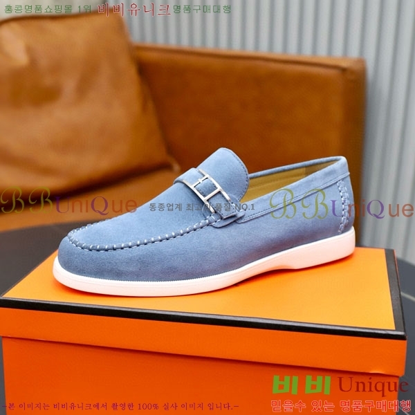 ���� �����޽� ���� H63222-8