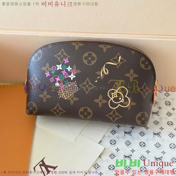 #���̺��� �ڽ���ƽ �Ŀ�ġ PM M15359-101