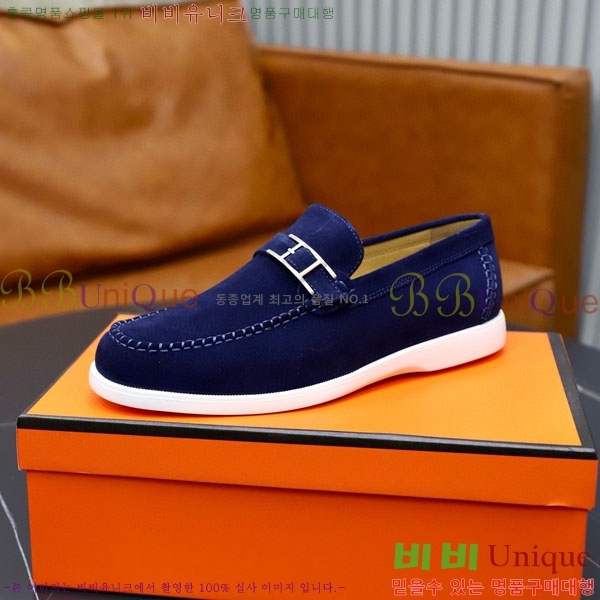 ���� �����޽� ���� H63222-9