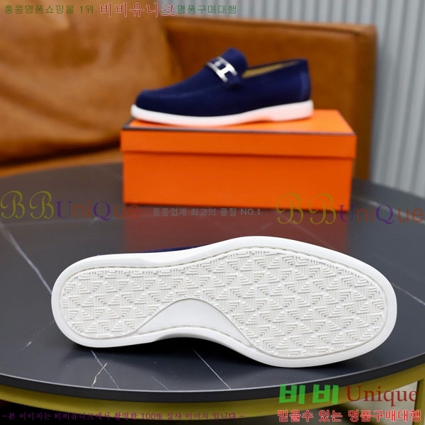 ���� �����޽� ���� H63222-9