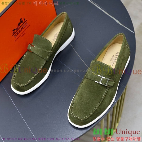 ���� �����޽� ���� H63222-10